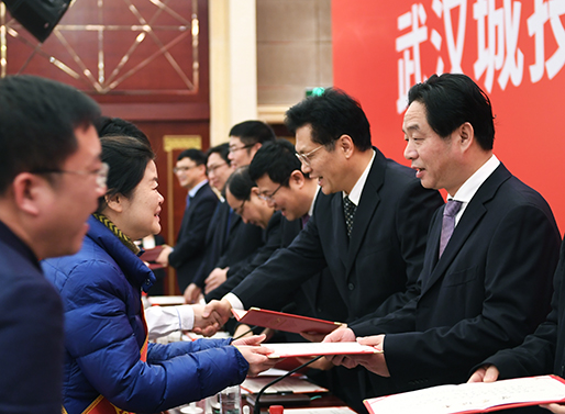 永盈会·(中国区)官方网站