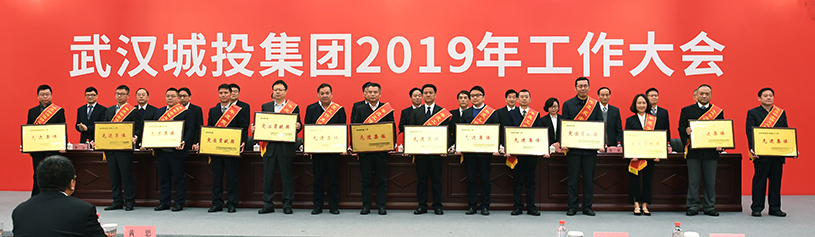永盈会·(中国区)官方网站