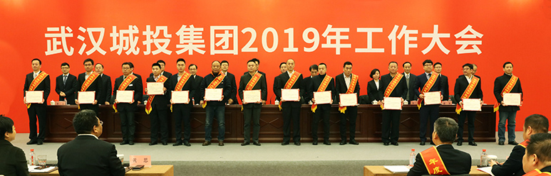 永盈会·(中国区)官方网站