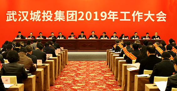 永盈会·(中国区)官方网站