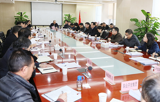 永盈会·(中国区)官方网站