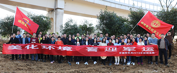 永盈会·(中国区)官方网站
