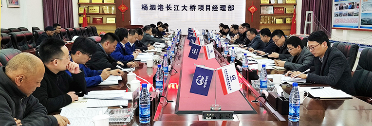 永盈会·(中国区)官方网站