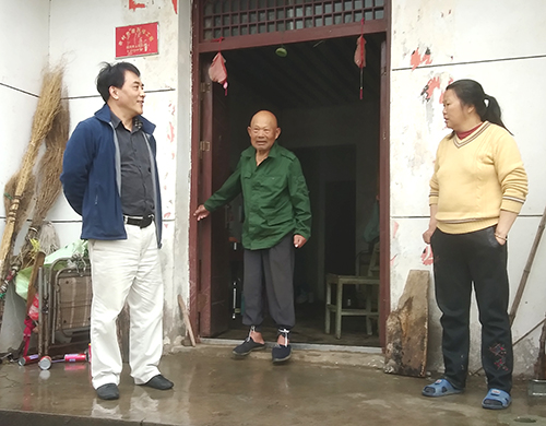 永盈会·(中国区)官方网站