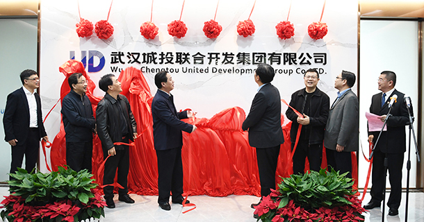 永盈会·(中国区)官方网站