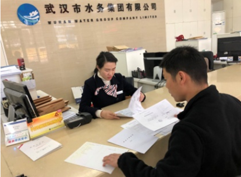 永盈会·(中国区)官方网站