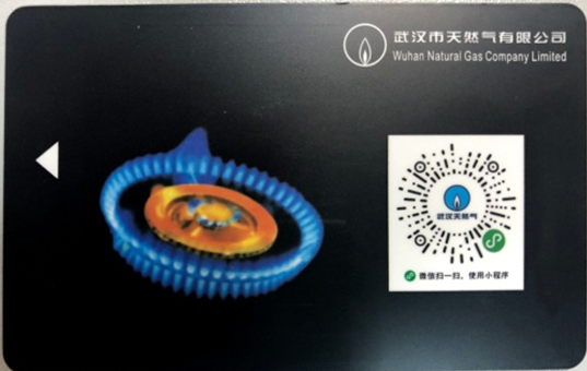 永盈会·(中国区)官方网站