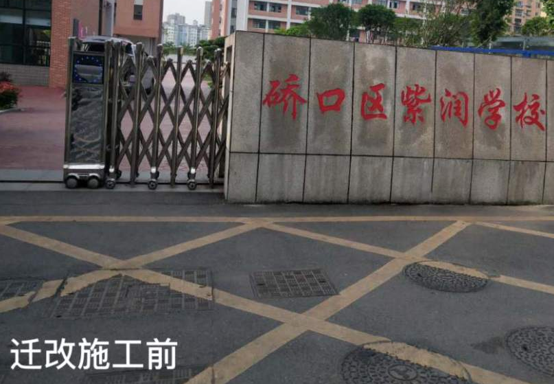 永盈会·(中国区)官方网站