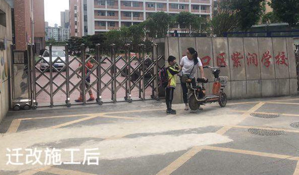 永盈会·(中国区)官方网站