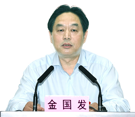 永盈会·(中国区)官方网站
