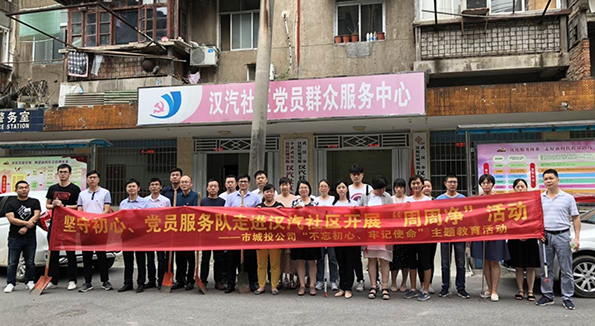 永盈会·(中国区)官方网站