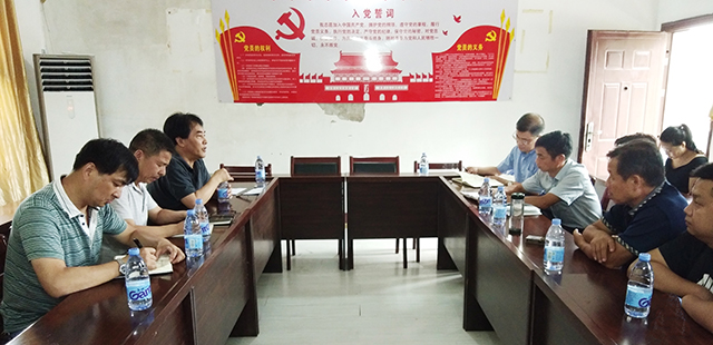 永盈会·(中国区)官方网站