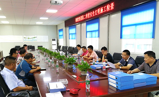 永盈会·(中国区)官方网站