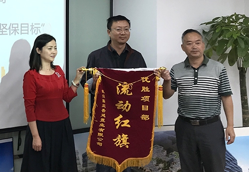 永盈会·(中国区)官方网站