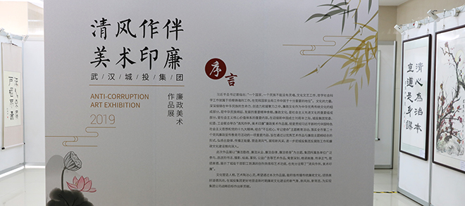 永盈会·(中国区)官方网站