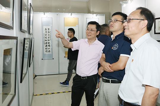 永盈会·(中国区)官方网站