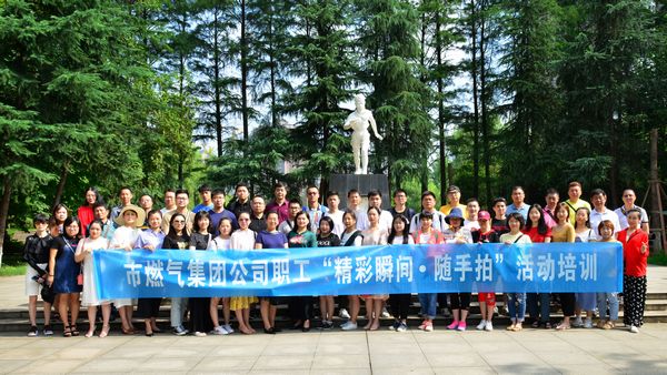 永盈会·(中国区)官方网站