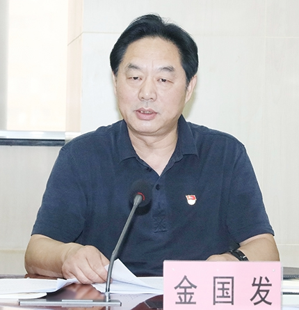 永盈会·(中国区)官方网站