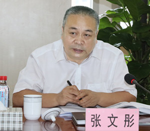 永盈会·(中国区)官方网站