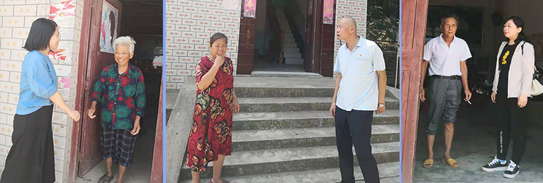 永盈会·(中国区)官方网站