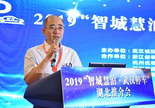 永盈会·(中国区)官方网站