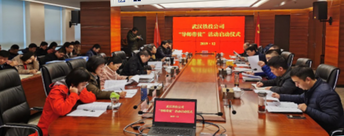 永盈会·(中国区)官方网站