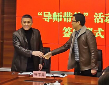 永盈会·(中国区)官方网站