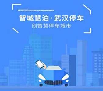 永盈会·(中国区)官方网站
