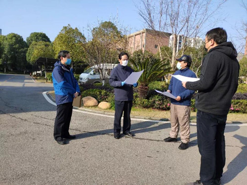 永盈会·(中国区)官方网站