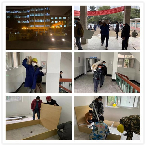 永盈会·(中国区)官方网站