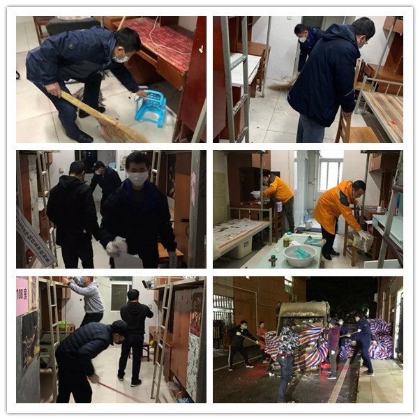 永盈会·(中国区)官方网站