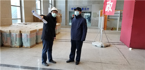 永盈会·(中国区)官方网站