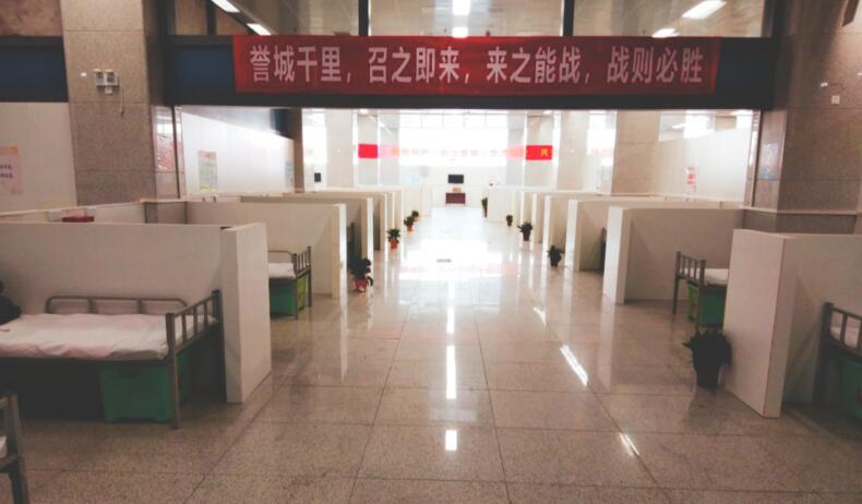 永盈会·(中国区)官方网站