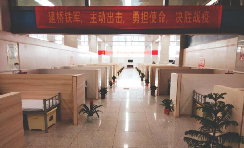 永盈会·(中国区)官方网站