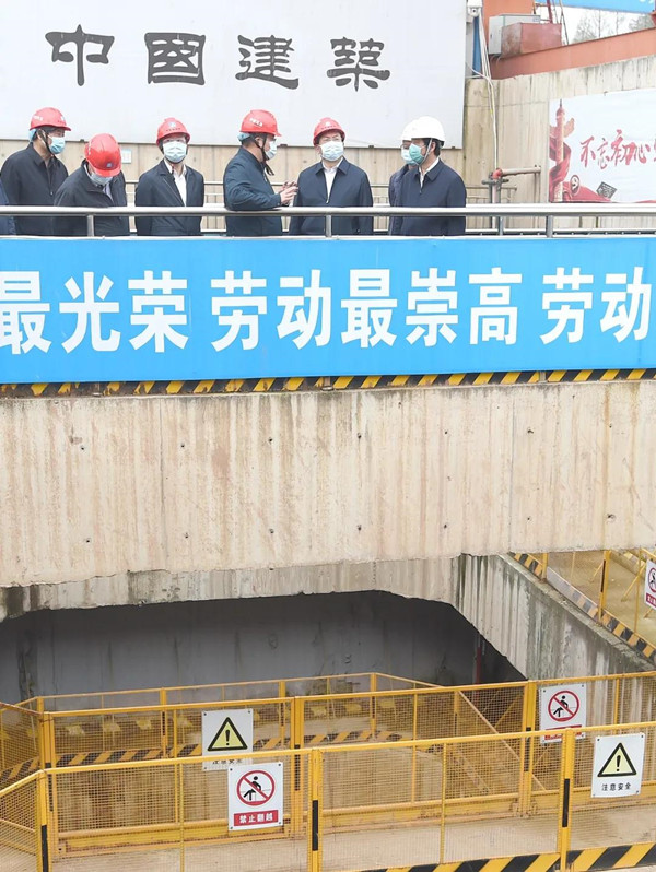 永盈会·(中国区)官方网站