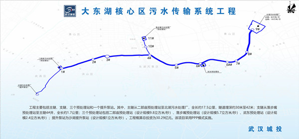 永盈会·(中国区)官方网站