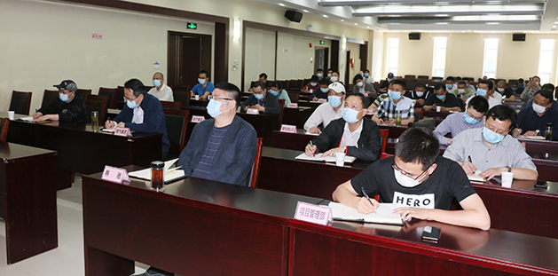 永盈会·(中国区)官方网站