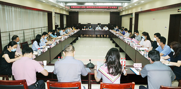 永盈会·(中国区)官方网站