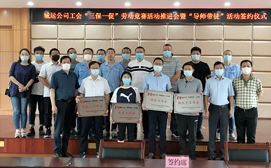 永盈会·(中国区)官方网站