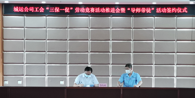 永盈会·(中国区)官方网站