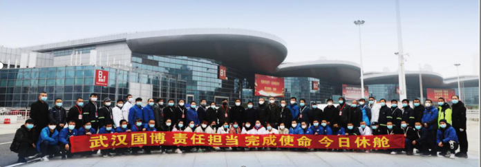 永盈会·(中国区)官方网站