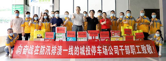 永盈会·(中国区)官方网站