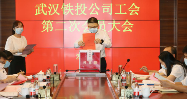 永盈会·(中国区)官方网站