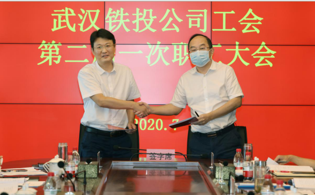 永盈会·(中国区)官方网站