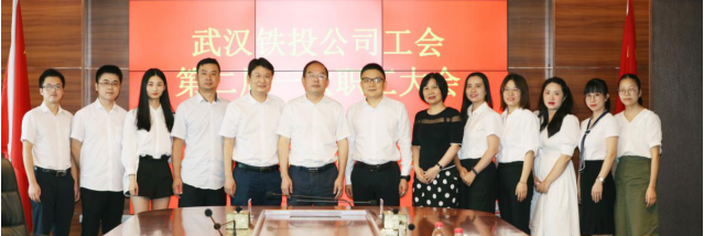 永盈会·(中国区)官方网站