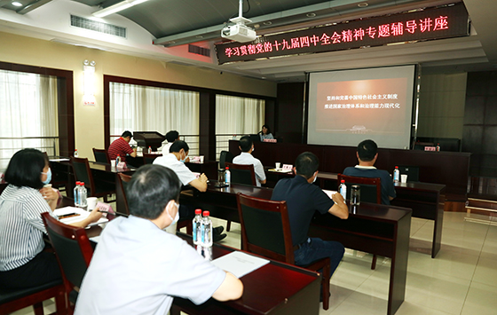 永盈会·(中国区)官方网站
