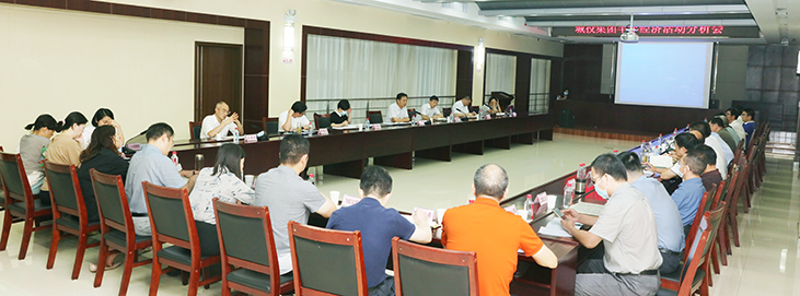 永盈会·(中国区)官方网站
