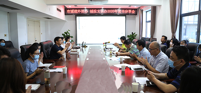 永盈会·(中国区)官方网站