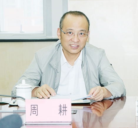 永盈会·(中国区)官方网站