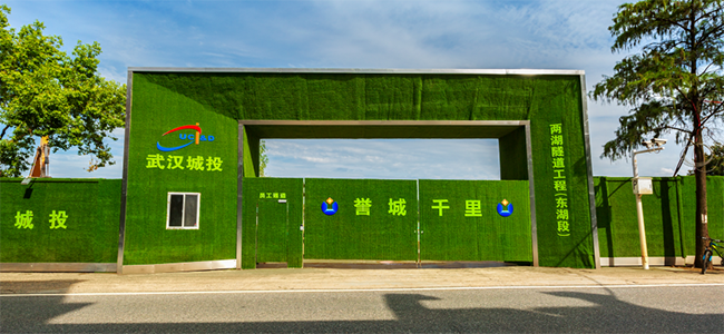 永盈会·(中国区)官方网站